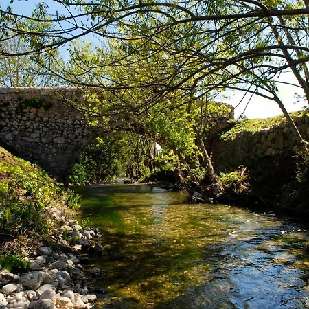 Отель Natura Rural